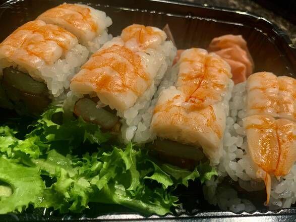 Kirin Roll