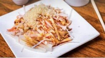 Kani Salad