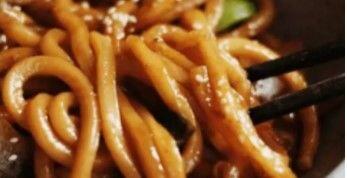 NY Strip Udon